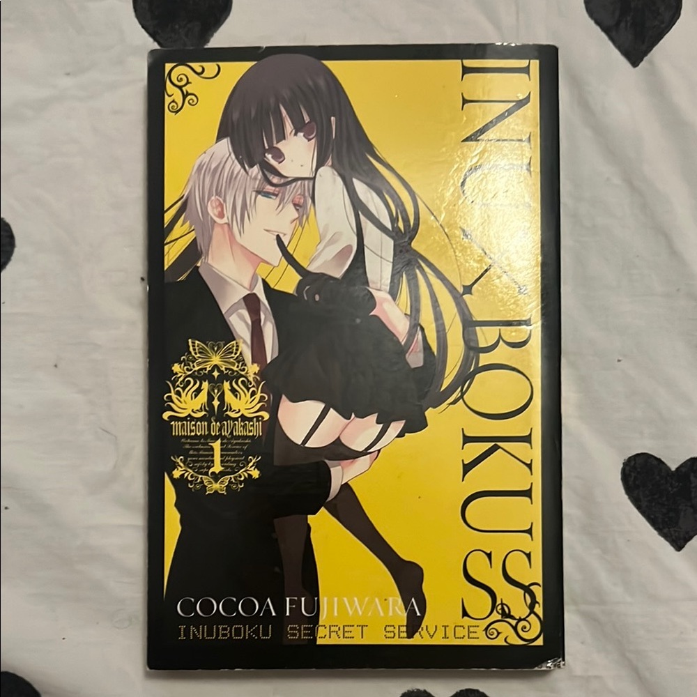 Inu x Boku SS #Manga Volume 1